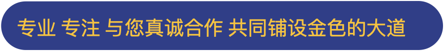 1717126689264784.jpg WechatIMG259.jpg